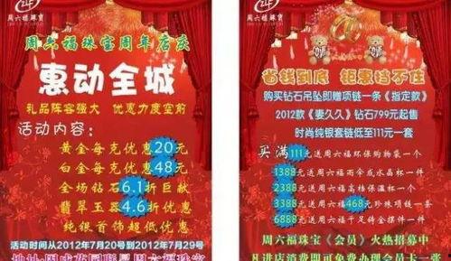 喜茶最新爆料广告视频,潮流饮品背后的故事
